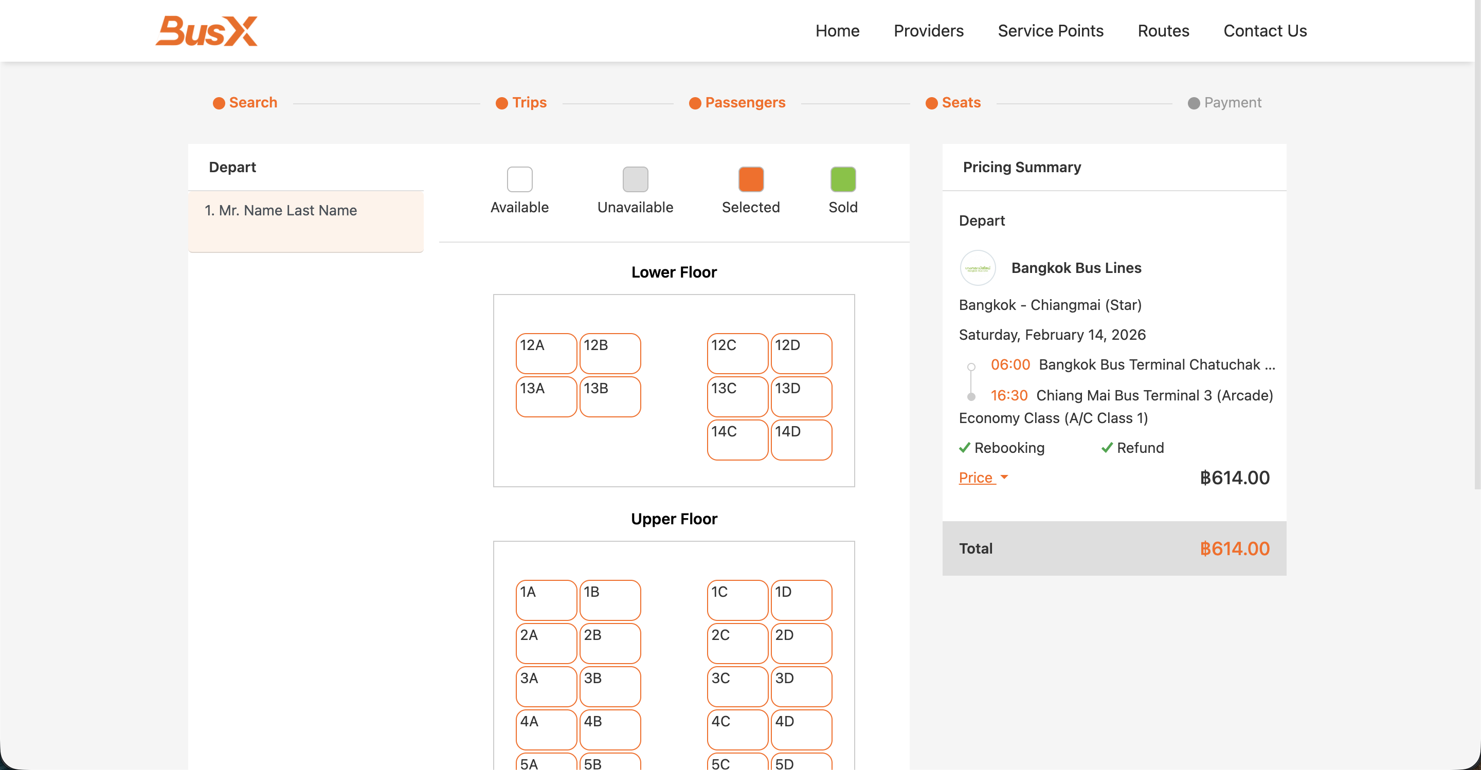 Step 4 - Select your preferred available seat