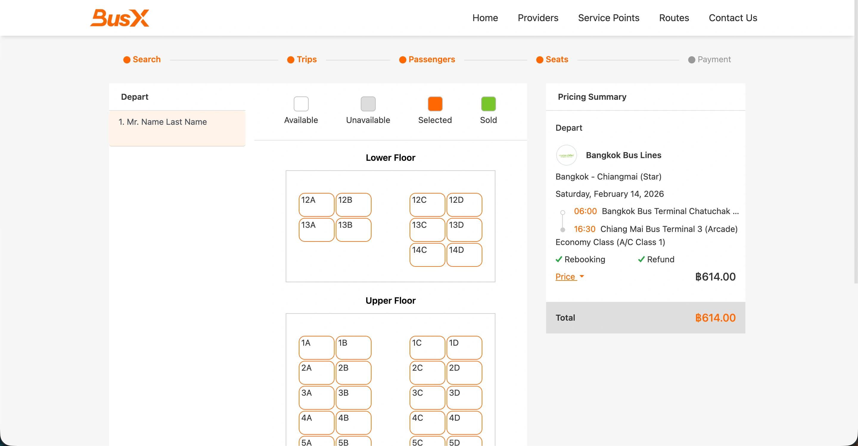 Step 4 - Select your preferred available seat