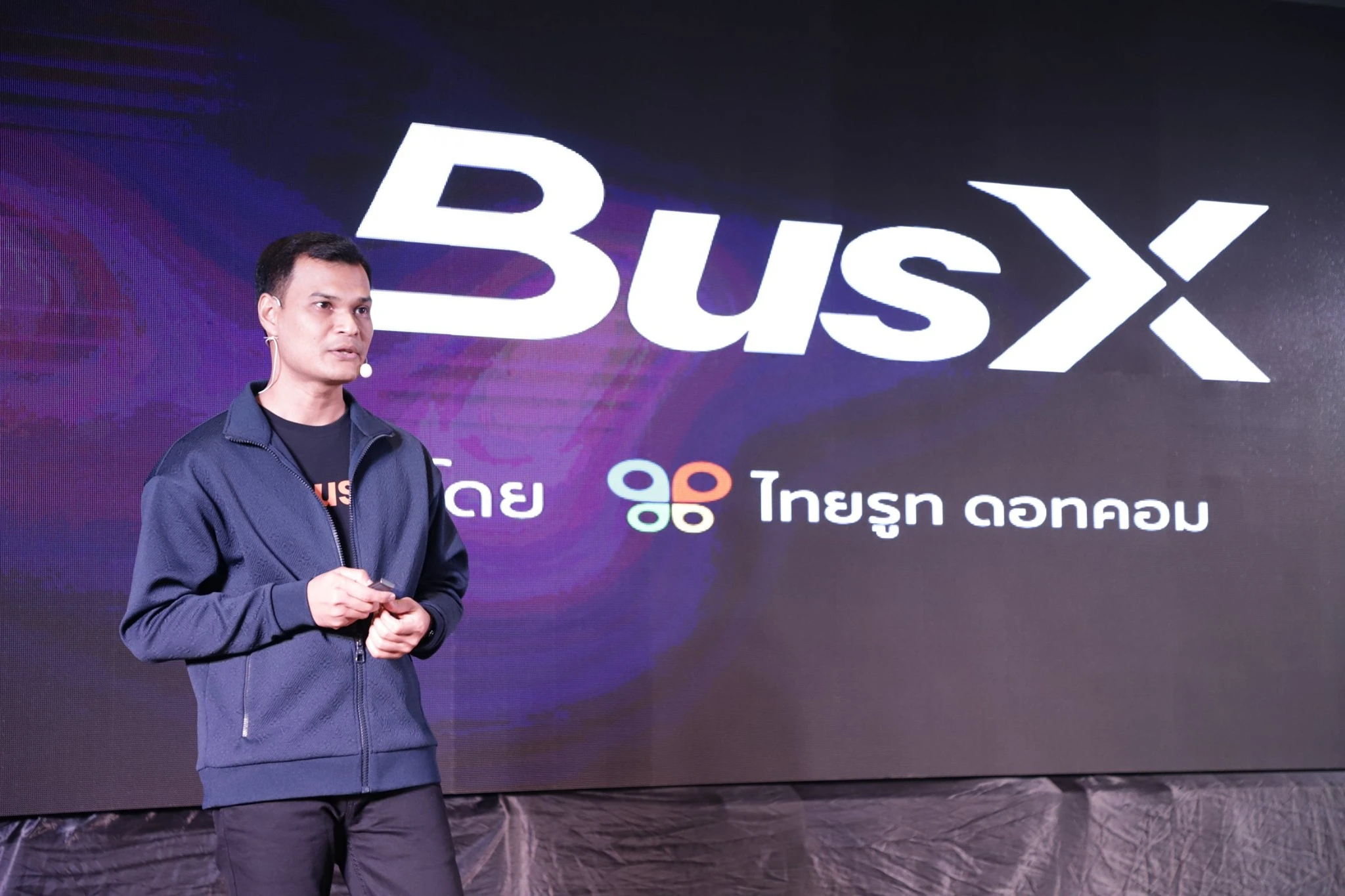 Our Story | BusX